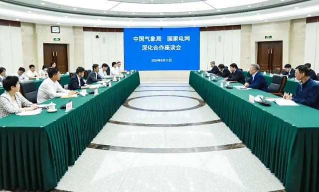 中國氣象局黨組書記、局長陳振林會見國家電網(wǎng)黨組書記、董事長張智剛