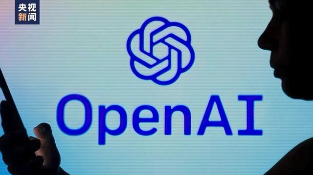 OpenAI發(fā)布人工智能新模型 稱(chēng)其“會(huì)聽(tīng)會(huì)看會(huì)說(shuō)”，能讀取人的情緒