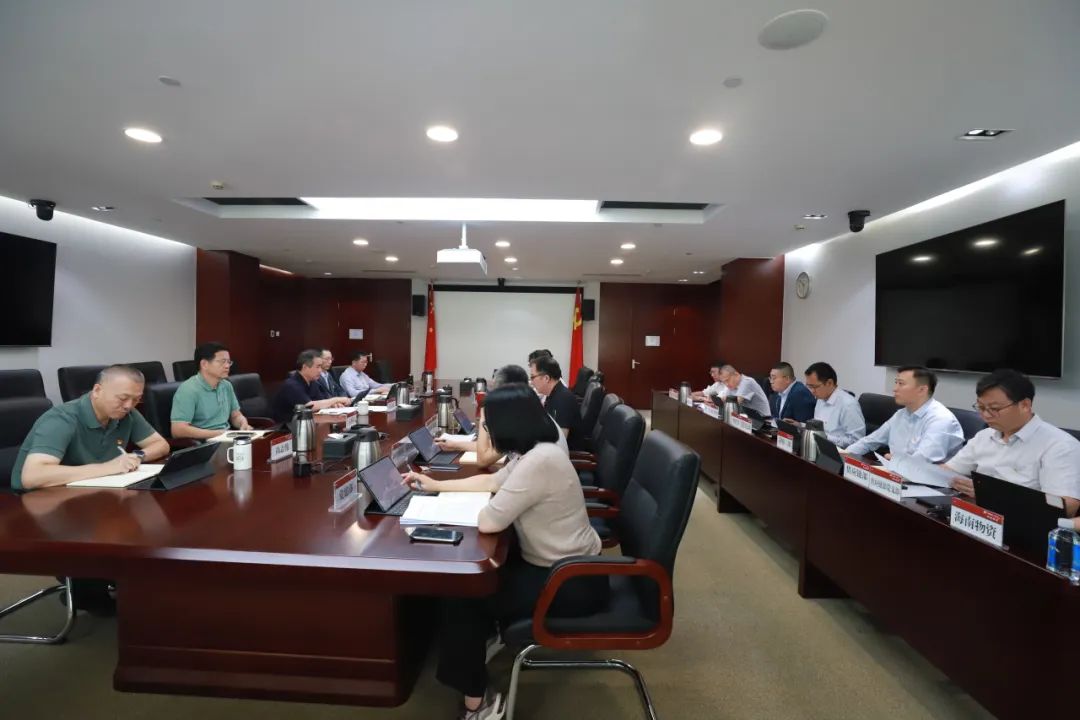 華電物資(招標、碳資產(chǎn))公司黨委召開黨建工作例會