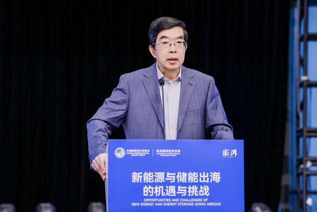 黃震院士：能源綠色轉(zhuǎn)型須建立新的電力觀、能效觀、能源安全觀及市場(chǎng)觀