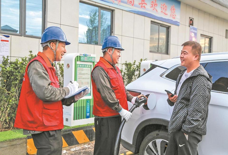國(guó)網(wǎng)河南電力公司持續(xù)加大充電基礎(chǔ)設(shè)施建設(shè)力度，做好充電服務(wù)保障