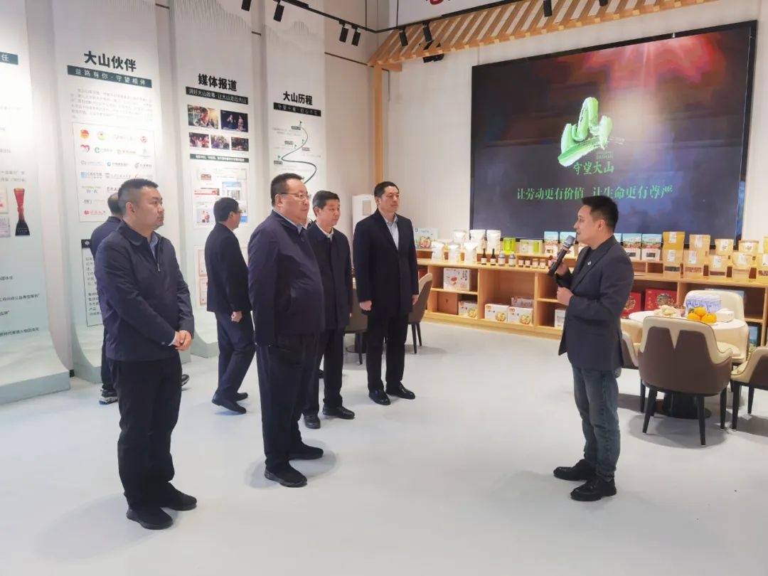 中核集團(tuán)黨組副書記、總經(jīng)理申彥鋒赴陜西白河、旬陽(yáng)調(diào)研