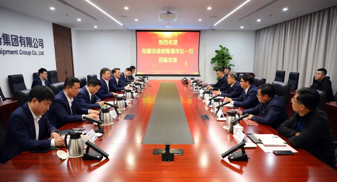 中國電氣裝備黨委書記、董事長李洪鳳會見松原市委副書記、市長陳強(qiáng)