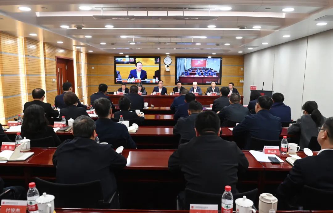 大唐國(guó)際發(fā)電公司召開能源保供、提質(zhì)增效、改革創(chuàng)一流推進(jìn)會(huì)