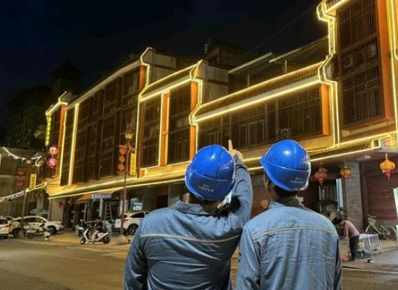 廣東梅州豐順供電局：電力賦能，老城煥發(fā)活力