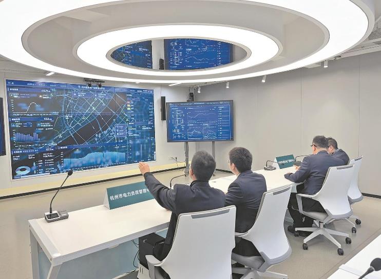 浙江杭州供電公司構(gòu)建以“算力、數(shù)力、智力、圖解力”為支撐的數(shù)字化服務(wù)體系