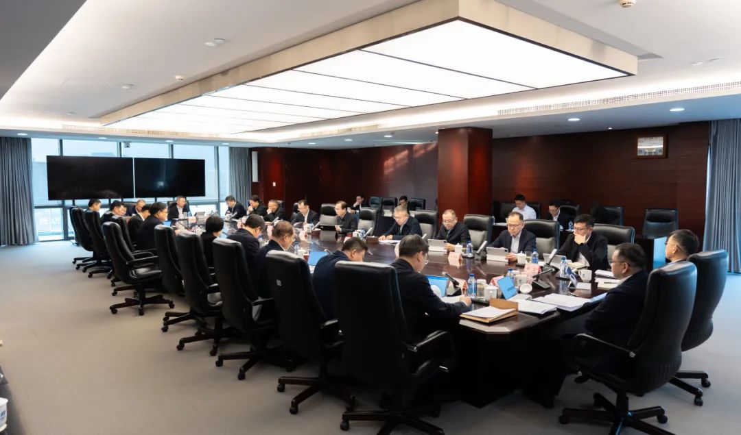 中國華電黨組傳達學習習近平總書記近期重要講話和重要指示精神、上級重要會議精神