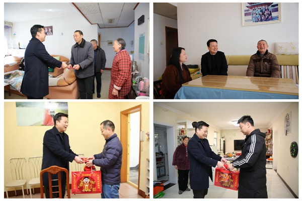 陜煤石電開(kāi)展節(jié)前走訪慰問(wèn)勞模、困難黨員、退休老黨員活動(dòng)