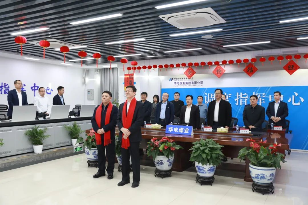 杜將武、王瑞看望慰問(wèn)本部和駐本部大樓各單位干部職工